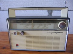 Vintage Soviet (Ukrainian) transistor radio MERIDIAN USSR 1960-70&rsquo;s