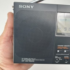 Sony ICF-SW7600G Worldband Radio Receiver FM SW MW LW Complete Box Tested