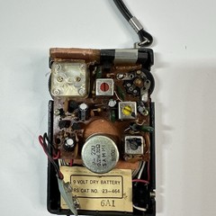 Vintage Realistic Solid State AM Pocket Radio Radio Shack 9V Tested Working