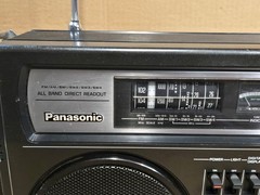 Panasonic RF-2600 Portable Radio AM/FM Shortwave 6-Band Working USED See Pics