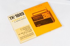 Vintage Candle TK-1849 Solid State Radio 5 Band AC/DC Made In Japan RARE-READ
