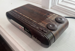 Vintage Cosmo AM-FM Electronic Clock Radio Model No. CR-2035-TESTED