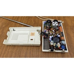 Panasonic RF-541 Vintage Portable AM FM Transistor Radio Off-White Japan MCM