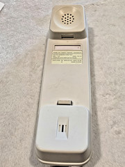 VINTAGE – SOUNDESIGN AM-FM / CLOCK RADIO / TELEPHONE / CASSETTE PLAYER – 7569IVY