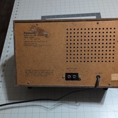 AM/FM RADIO Vintage Panasonic AM/FM Radio Model RE-6286 Works !