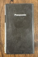 Vintage Panasonic Radio RF-032 AM FM 2 Band Receiver w/ Case – WORKS! See Video