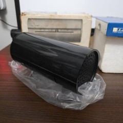 Lloyd’s Solid State Radio Model 8K37 In Box K