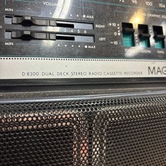 Vtg Magnavox D8300 AM FM Stereo Boombox Radio Dual Cassette Works Sounds Great!