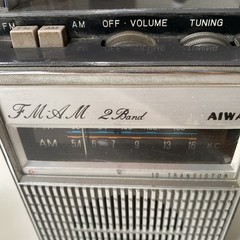 Vintage AIWA FM AM 10 Transistor Radio Japan Circa 1975 Battery/AC 8”x6”x2.5”