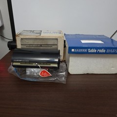 Lloyd’s Solid State Radio Model 8K37 In Box K