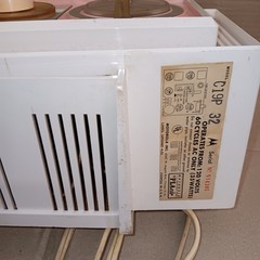 MOTOROLA (Model C19P-32) Clock/AM Radio, MCM – Pink/White, 1963, USA