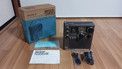 Sony ICF-5900 FM/AM Multi Band Short Wave Radio Maintained Rare!