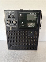 Vintage Sony ICF-5500W Radio Portable 3 Band Receiver AM/FM PSB Tested Works