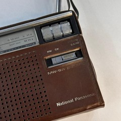 Vintage National Panasonic R-218R Radio – For Decor/Display