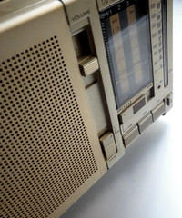 SONY Radio ICF-7600 300,000 unit anniversary model RARE Limited edition 1977