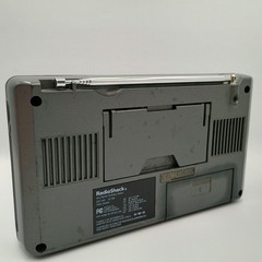 Radio Shack 12-756 MultiBand Radio AM FM AIR VHF WX TV1 TV2 A24 *Tested Working*
