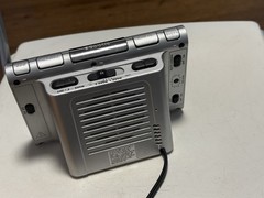 Vintage RCA 2 Band Clock Radio Silver And Black , Working