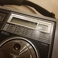 PANASONIC RF-B3OO Short Wave Radio- Tested And Functions Great!