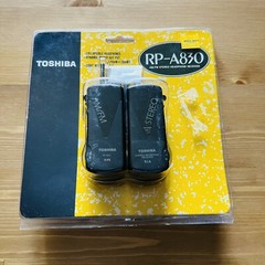 Vintage Toshiba RP-A830 Folding Portable AM / FM Stereo Radio Headset – Working