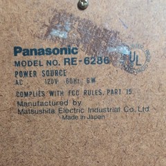 AM/FM RADIO Vintage Panasonic AM/FM Radio Model RE-6286 Works !