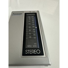 VINTAGE *New in Box* Panasonic RF-444 Portable am/fm Radio Walkman