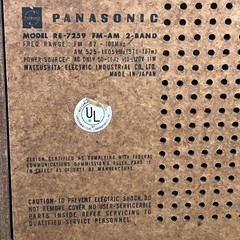 Vintage 1970s PANASONIC RE-7259 AM FM 2-Band Wood Cabinet Tabletop Radio WORKING