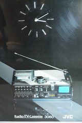 Extremely Rare Seiko 1977 Vintage JVC 3060 Radio TV Store Display Clock 23×17