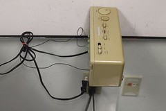 Vintage 80s Soundesign 3826SGY AM FM Clock Radio Cassette Player It Works