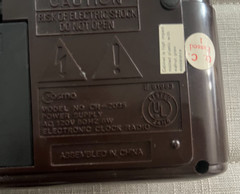Vintage Cosmo AM-FM Electronic Clock Radio Model No. CR-2035-TESTED