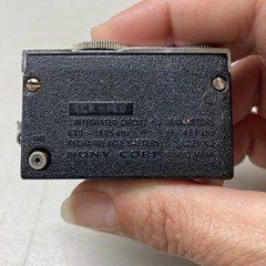 Vintage RARE Sony ICR-120 Ultra-compact AM Radio Sold As Is For Parts & Repair