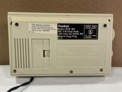 Vintage Tenkai AM/FM Clock Radio Model RC5 Works Made Hong Kong in VGC
