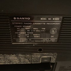 SANYO M-9920 Stereo Vintage AM/FM Radio Cassette Recorder Boombox -Untested-