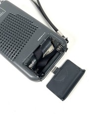 Philips D1240 Two Band Radio A Vintage AM FM Perfect CONDITION – Tested ✅