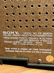 Sony Model ICF-9630W High Fidelity FM/AM Table Radio TESTED
