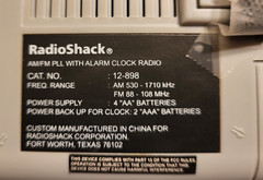 Vintage Portable Silver Box Radio Shack AM/FM/PPL Clock Radio #12-898 ~ 1 OWNER!