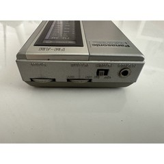 VINTAGE *New in Box* Panasonic RF-444 Portable am/fm Radio Walkman