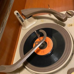 1957-1958 Grundig Majestic 7000 Radio/Phono Receiver Vintage Wood Crafted