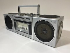 Vintage Boombox Silver Mini Quad Spearker, MS-2830 MTC Works But With Issues