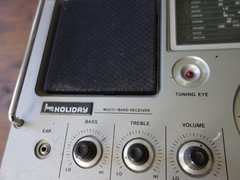 **VINTAGE** HOLIDAY RADIO, Model 2318, SW1, SW2, MB, AM, FM, AIR, Police PBH, WB