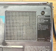 Sony ICF-2003 – Tested