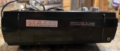 Hitachi Solid State AC-Battery AM/FM Radio Model KH951