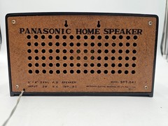 Vintage Panasonic Home Speaker Model SPT-641- Measures 6&Prime; X 4&Prime;