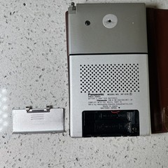 Vintage Panasonic RF-015 FM/AM Pocket Radio WORKS Mr Thin 1/2&Prime; x 3&Prime; x 5&Prime;