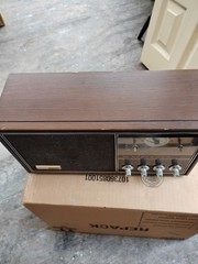 Lloyd&rsquo;s AM/FM Clock Radio Dated Between 60s and 70s Model 9J41-100A Vintage