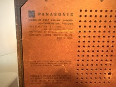 Panasonic RE-7257 Solid State FM/AM 2-Band Table Radio Wood Cabinet