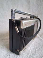 Vintage The Bandleader by Randix Portable Radio