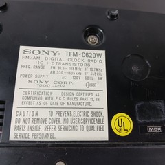 Vintage Sony TFM-C620W Clock Am/Fm Radio Flip Numbers Flip