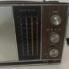 Realtone Vintage Transistor Multi Band Radio AM /FM /Marine /SW 1970&rsquo;S Working
