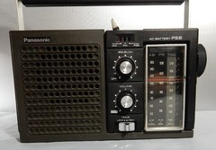 Panasonic RF-1004 Portable 3-Band AM FM PSB Radio -Serviced – WORKS GREAT!!!