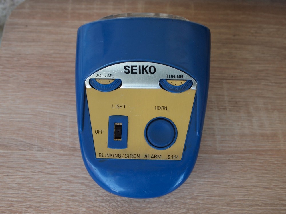 RARE Vintage Seiko S-144 3-in-1 Portable Radio, Bicycle Light, And Siren-Alarm
